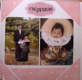 /album/%e8%a8%98%e5%bf%b5%e6%97%a5%e3%83%bb%e3%82%a4%e3%83%99%e3%83%b3%e3%83%88/p1030843-jpg1/